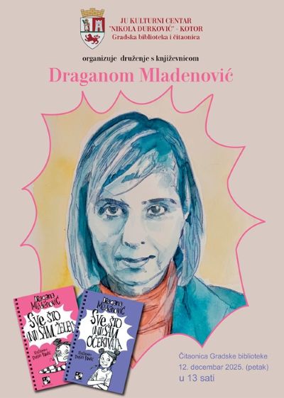 1765280893 Poster Dragana Mladenović 1