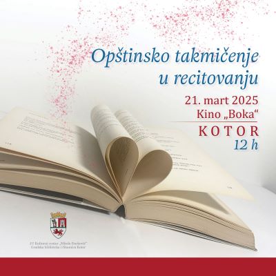 Opštinsko takmičenje male