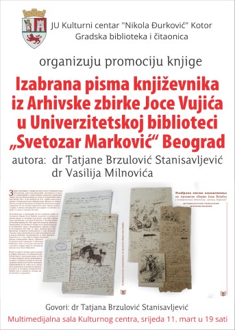 Vujic Small