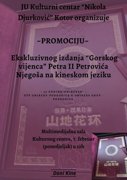 gorski